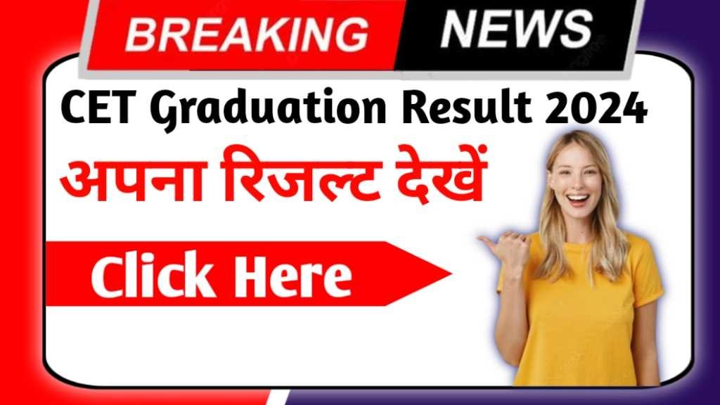 CET Graduation Level Result 2024