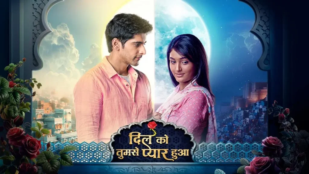 Dil Ko Tumse Pyaar Hua December Written Update