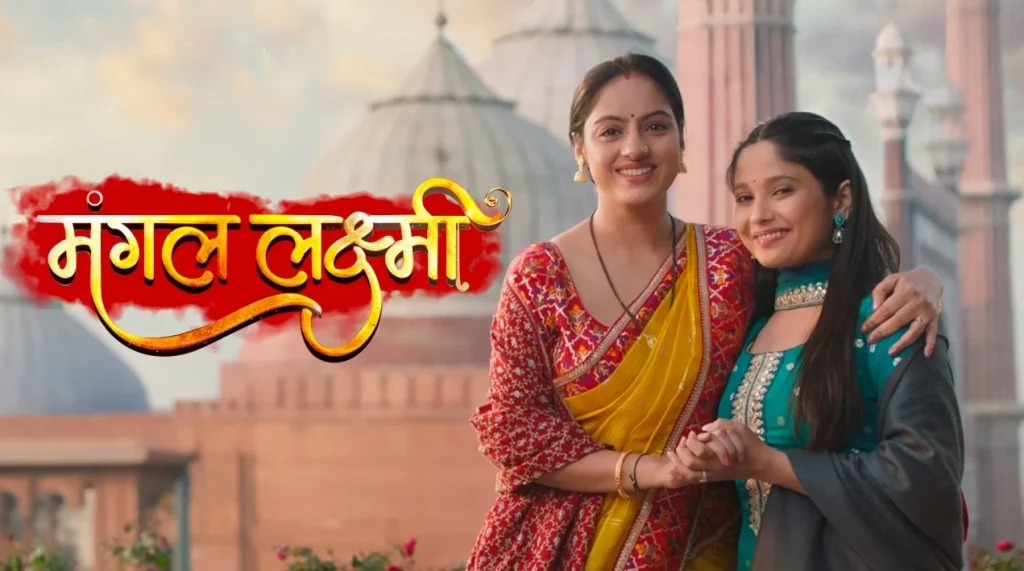 Mangal Lakshmi December 2024 Written Update