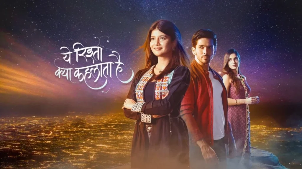 Yeh Rishta Kya Kehlata Hai